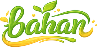 bahan হোম লোগো